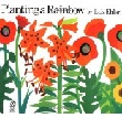 Planting Rainbow book cover art